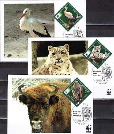 Россия, 2007, Фауна WWF, 3 Картмаксимума